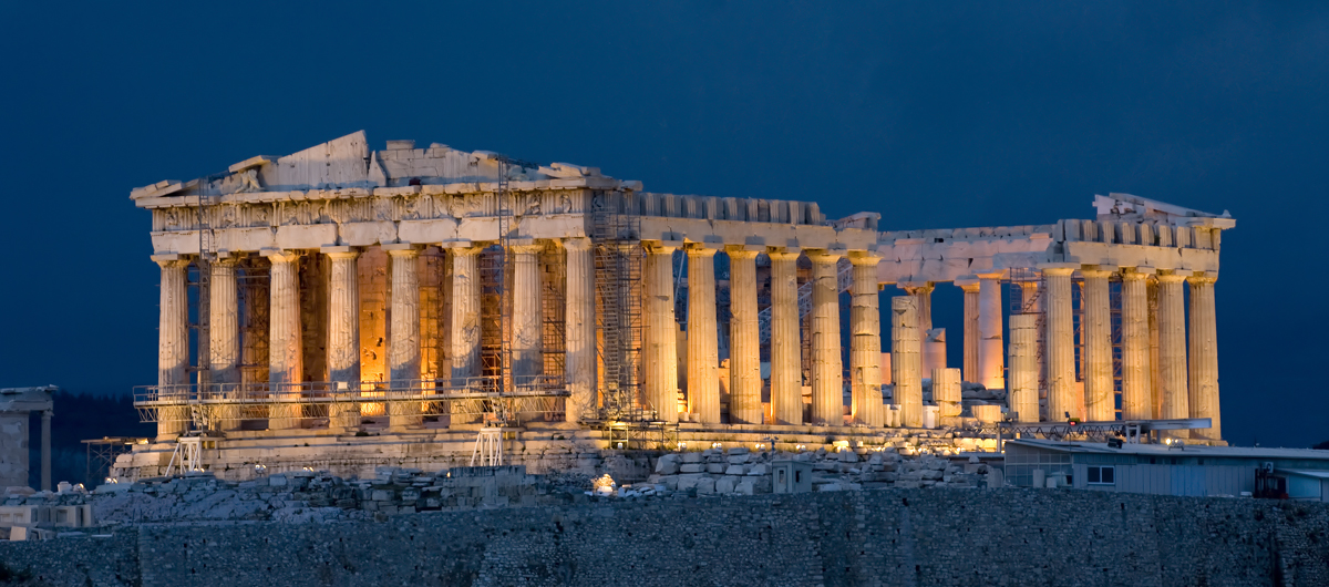 Griechisches Restaurant Akropolis 